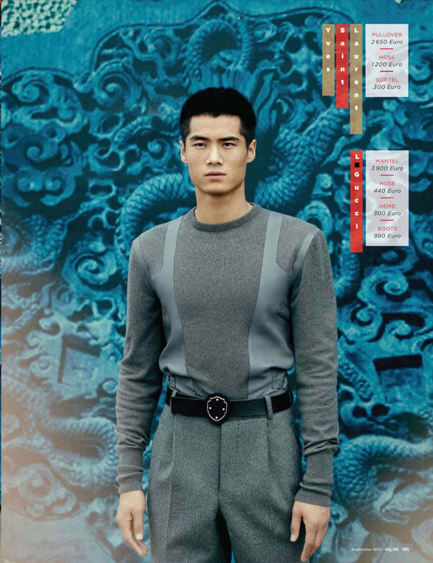 Hao yun xiang gq germany 06