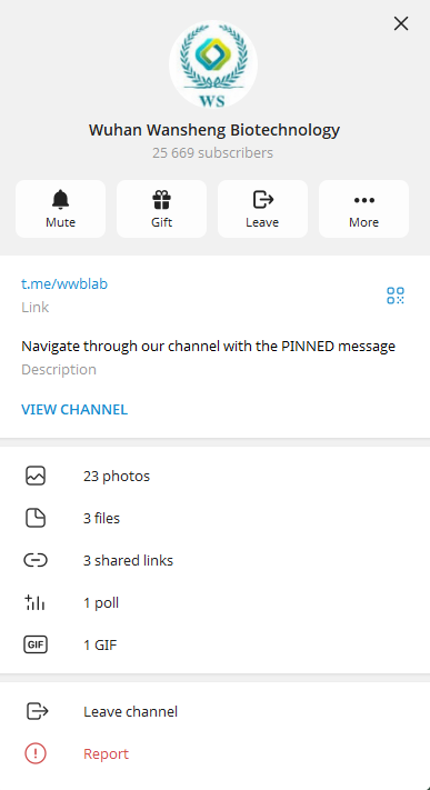 1781193550038