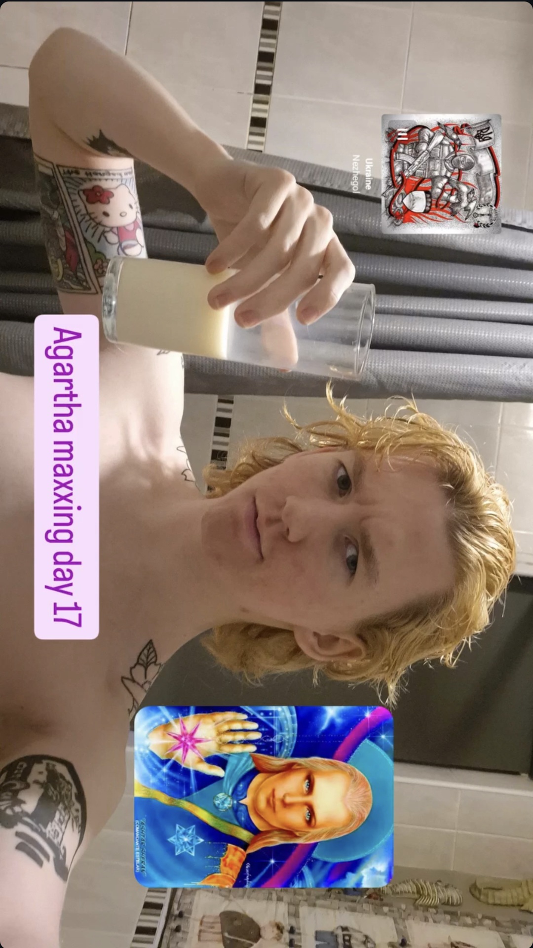 1000017712