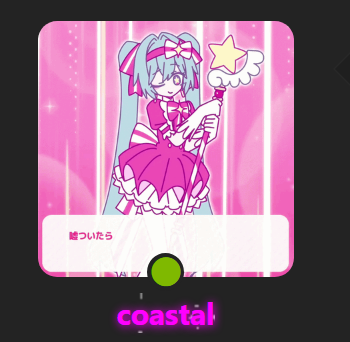 1781288319666