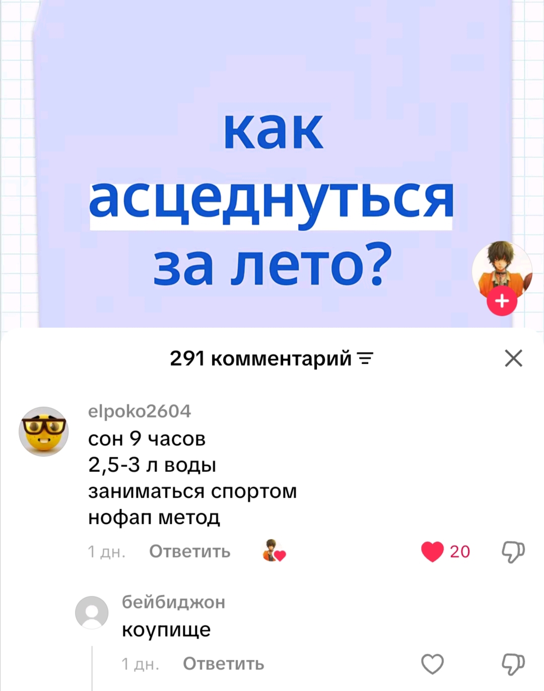 1000087594