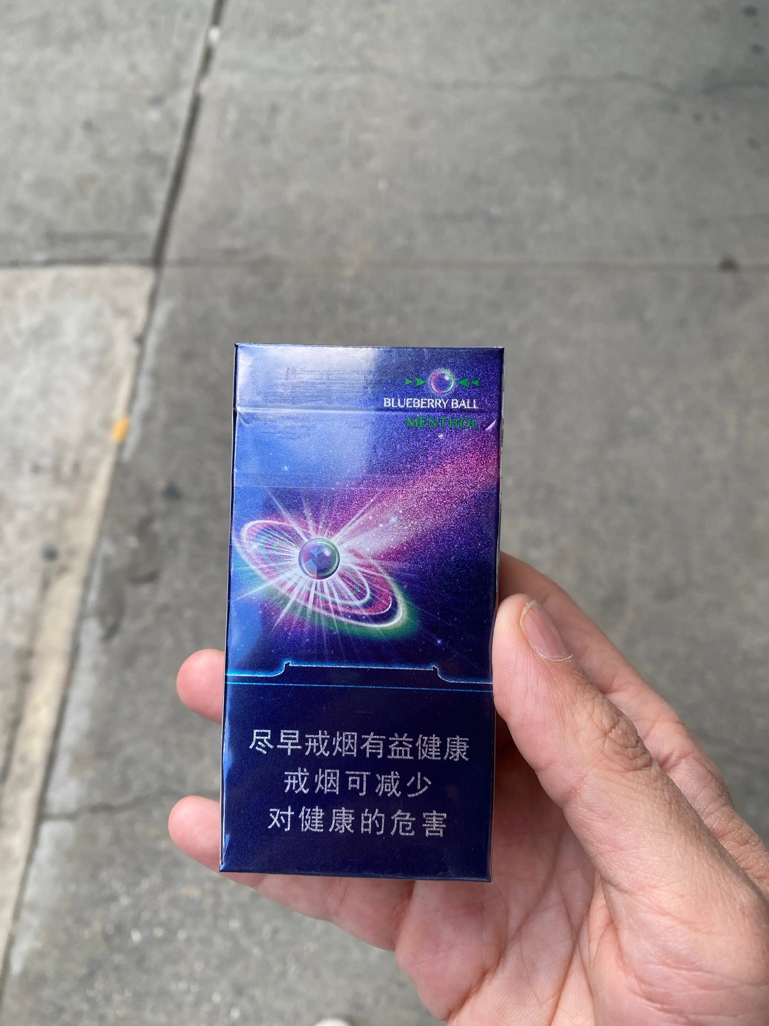 1781336850348