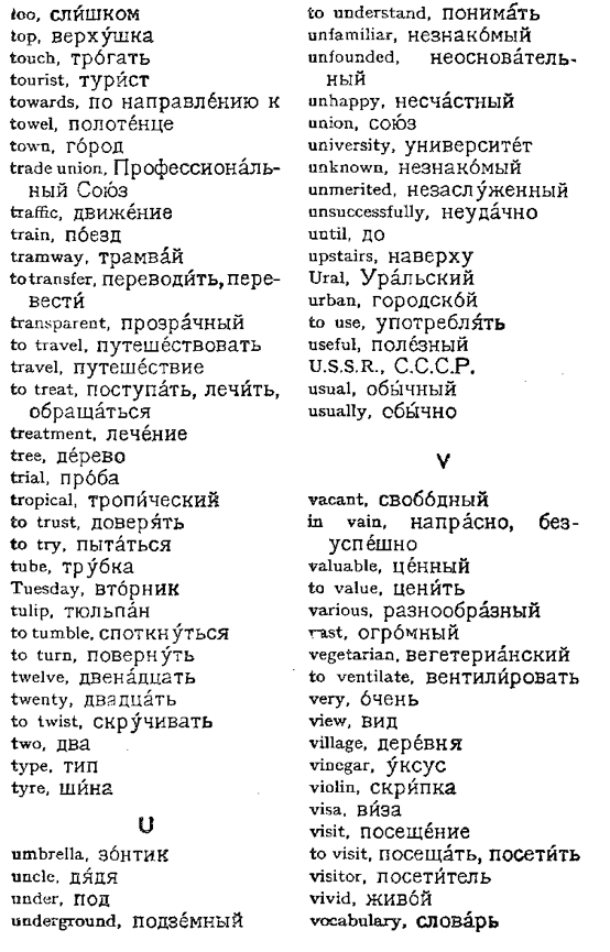 1781420632072