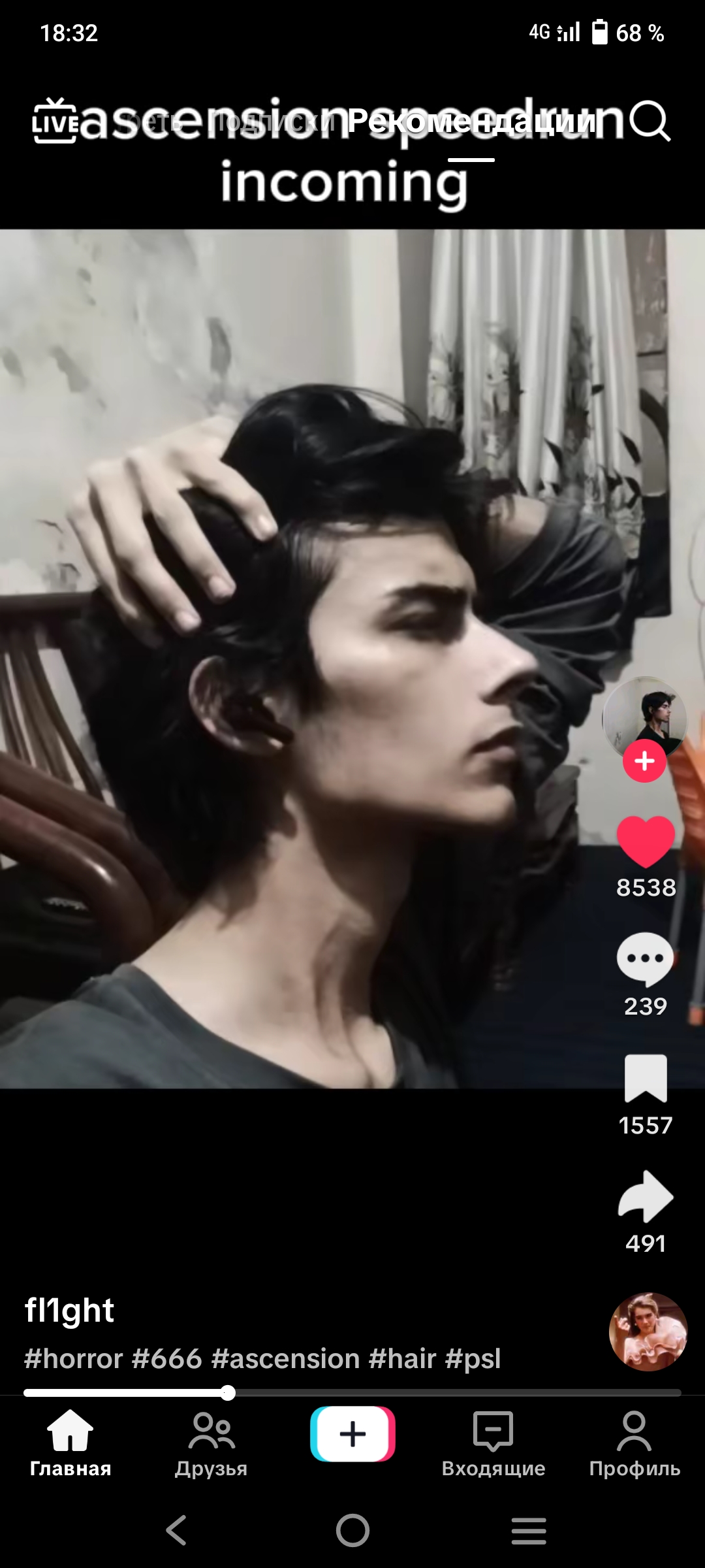 Screenshot 20260614 183232