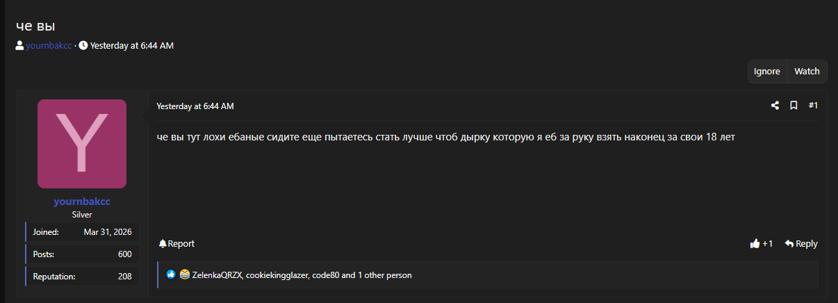 1781461265134