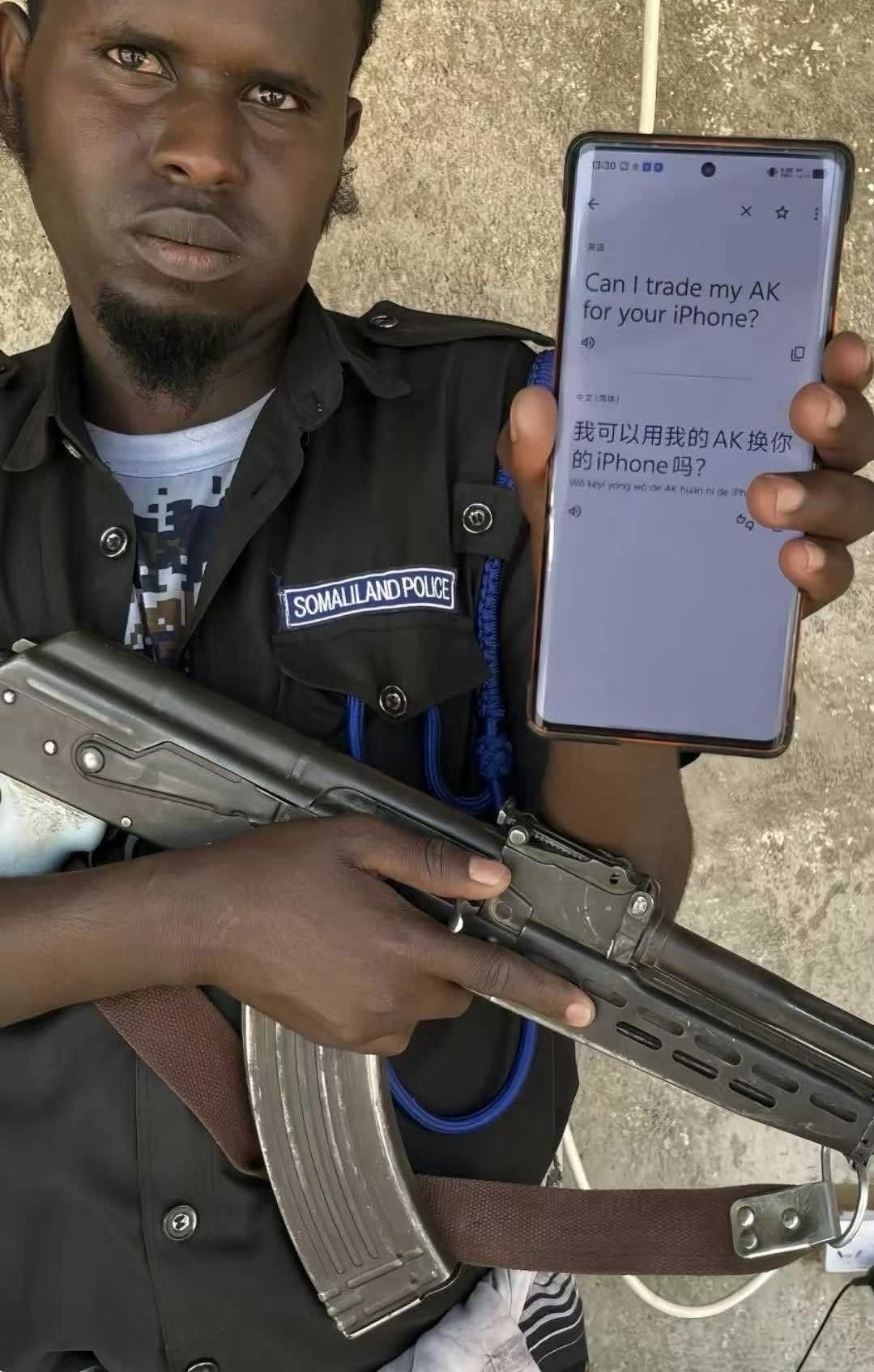 1781461476980