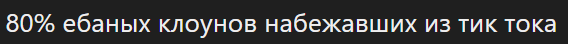 1781619390605