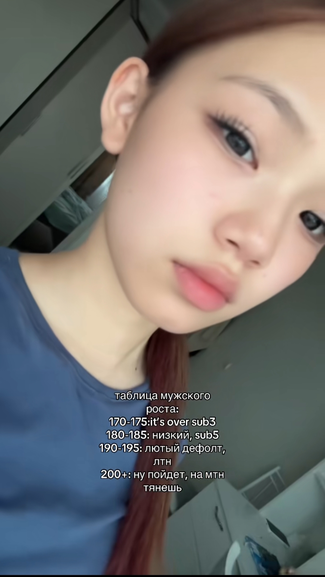 1000088255