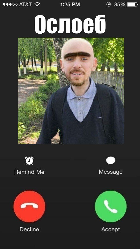 1781634202379