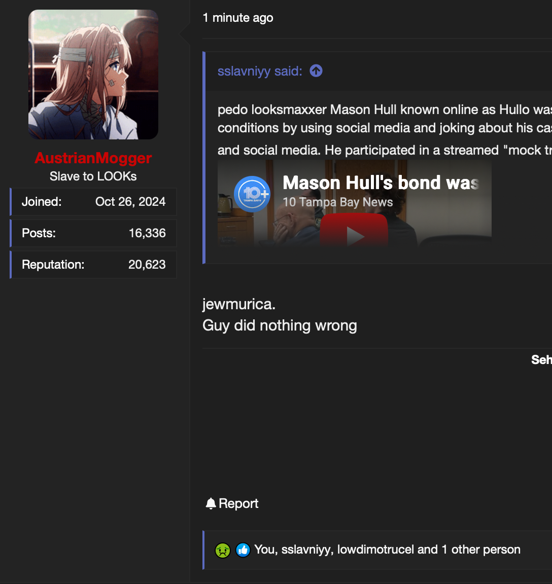 Screenshot 2026 06 17 at 41555PM