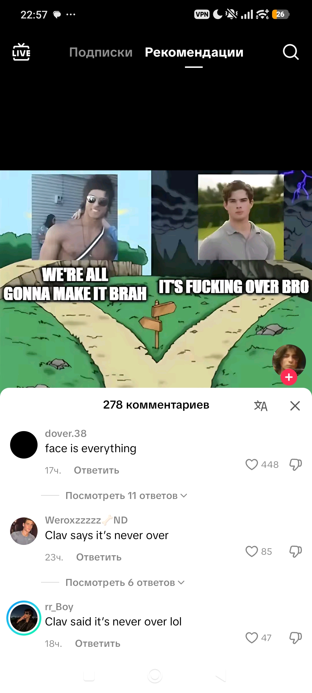 1000078530