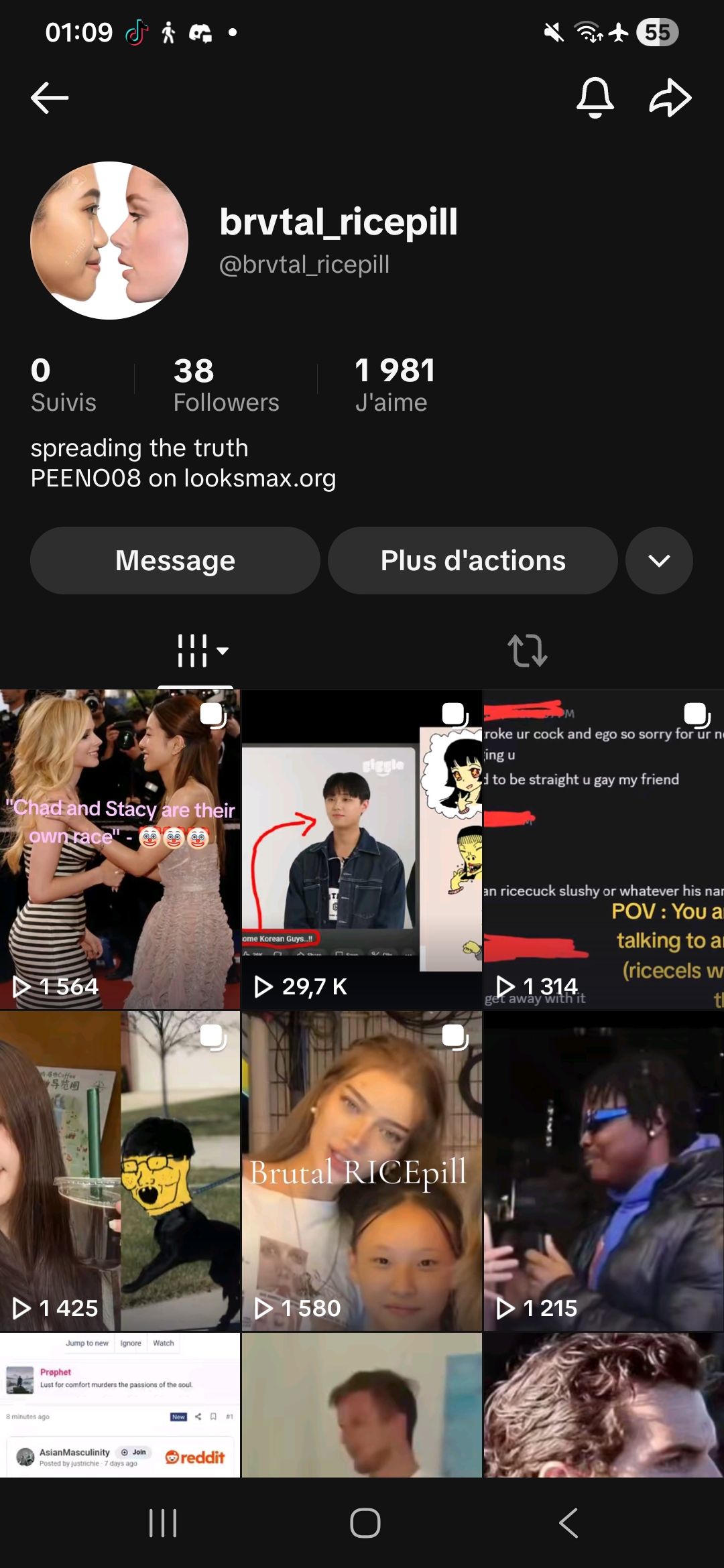 Screenshot 20260618 010935 TikTok