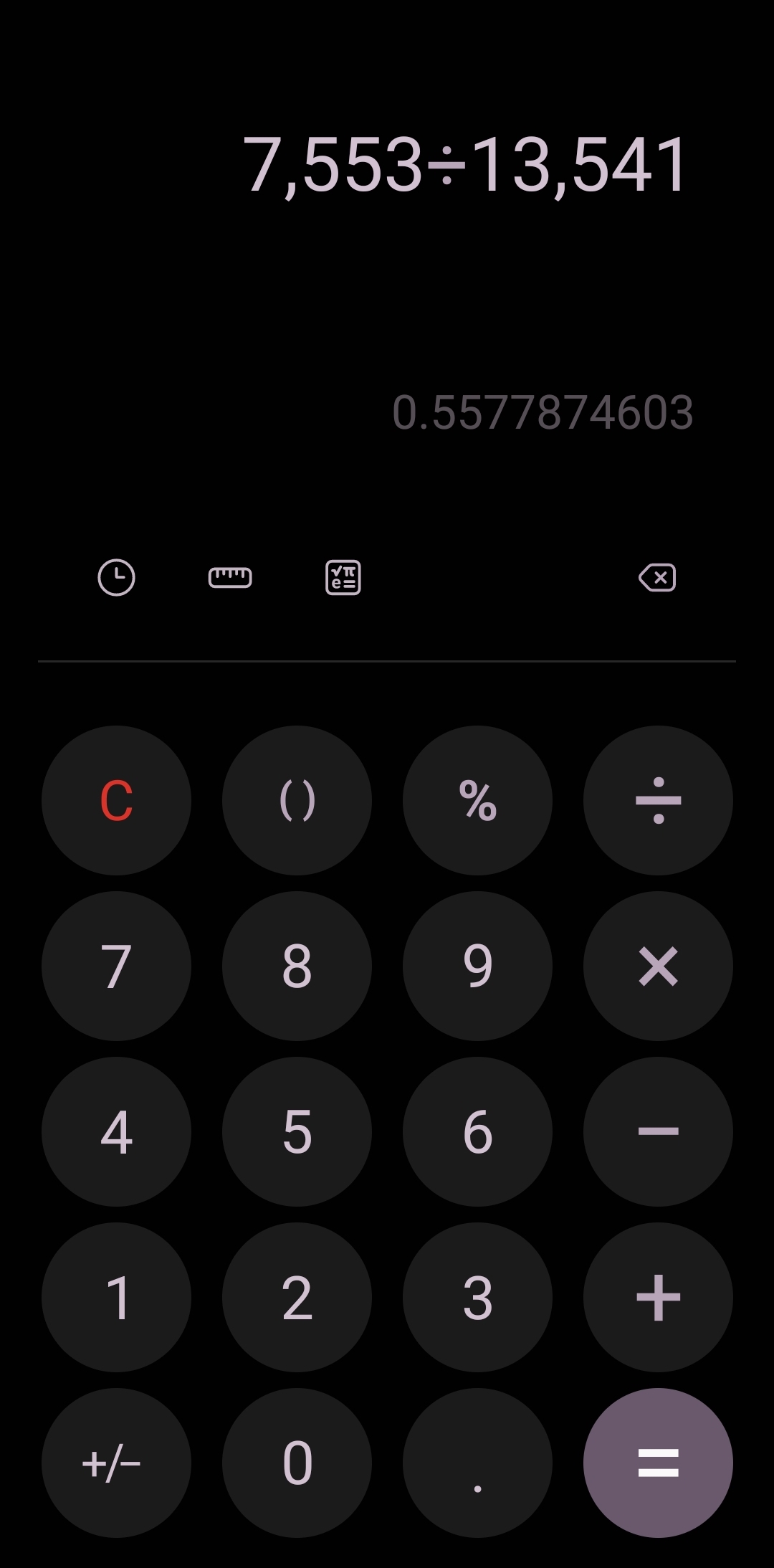 Screenshot 20260617 165525 Calculator