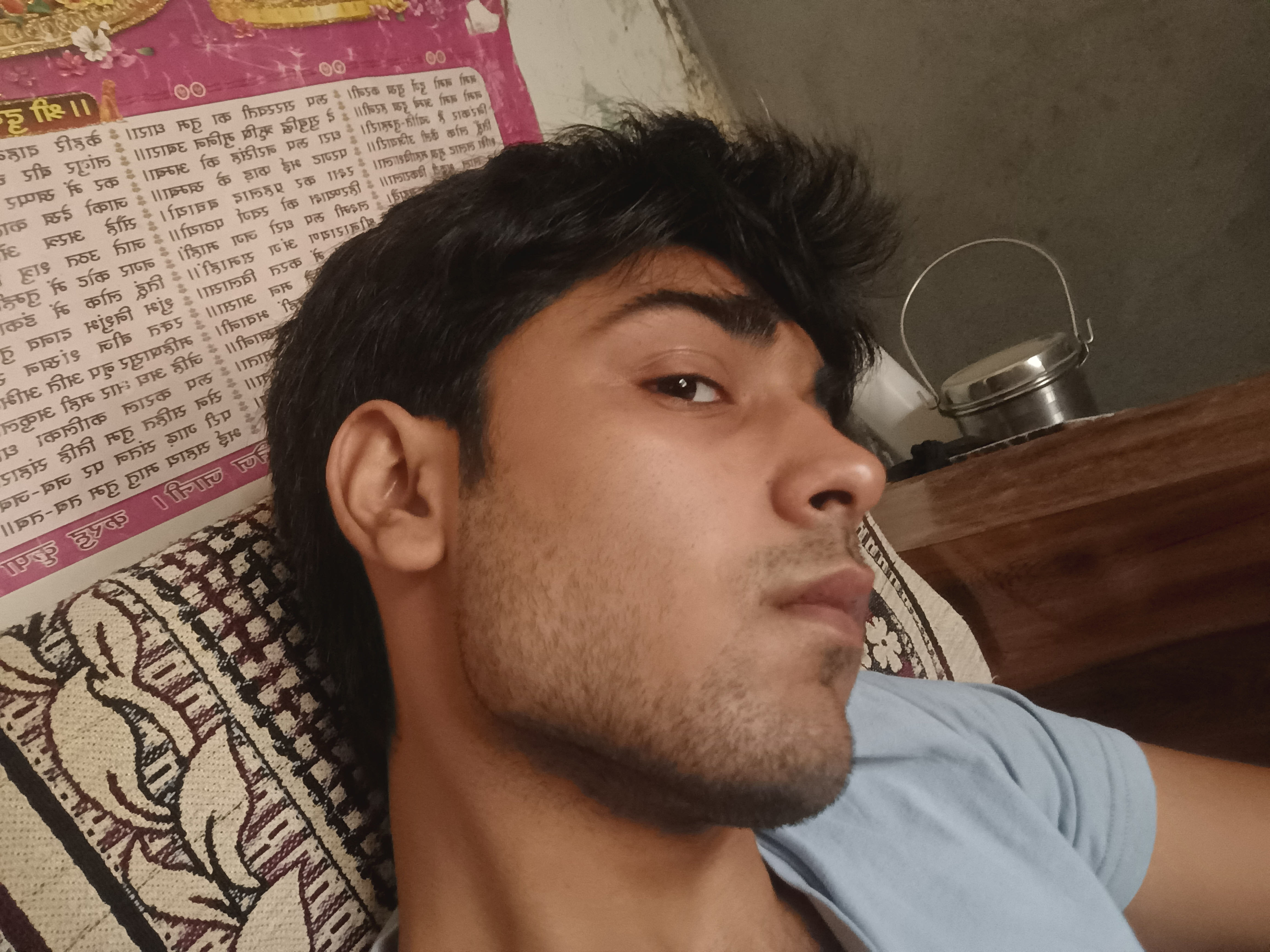IMG 20260524 115607