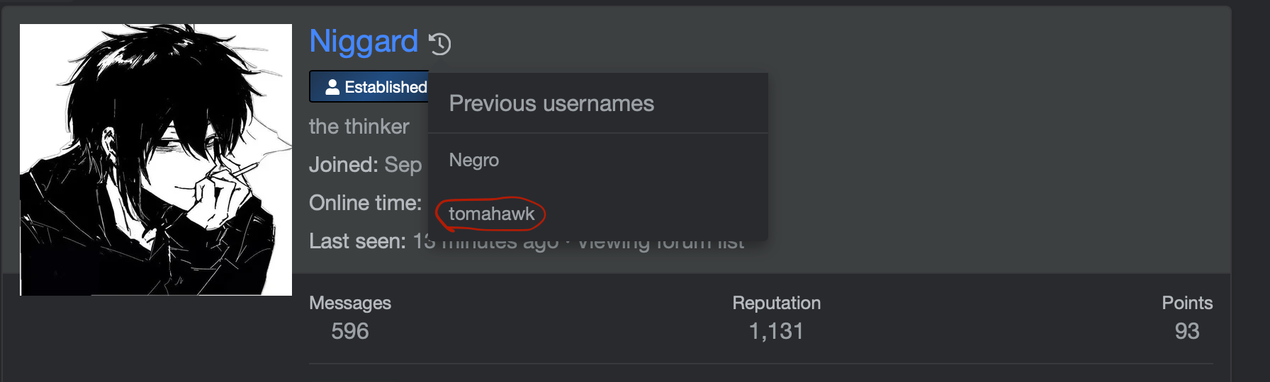1781892682583