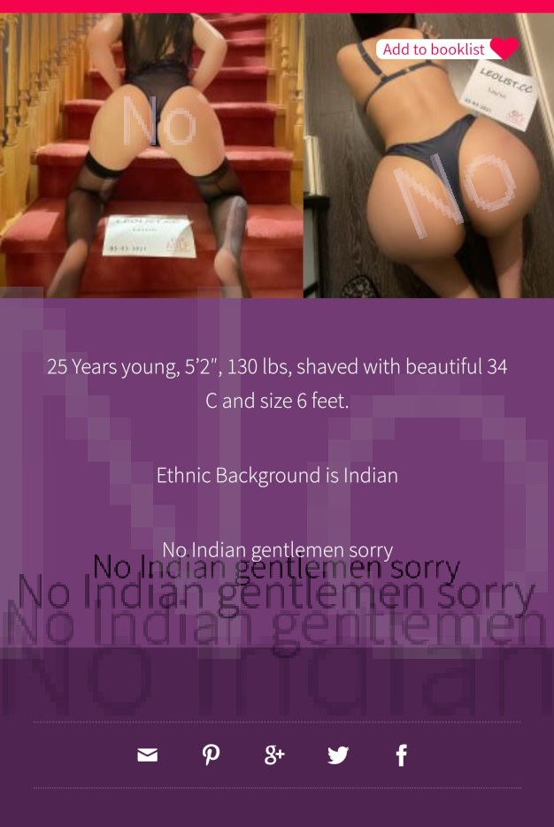 1781926632348