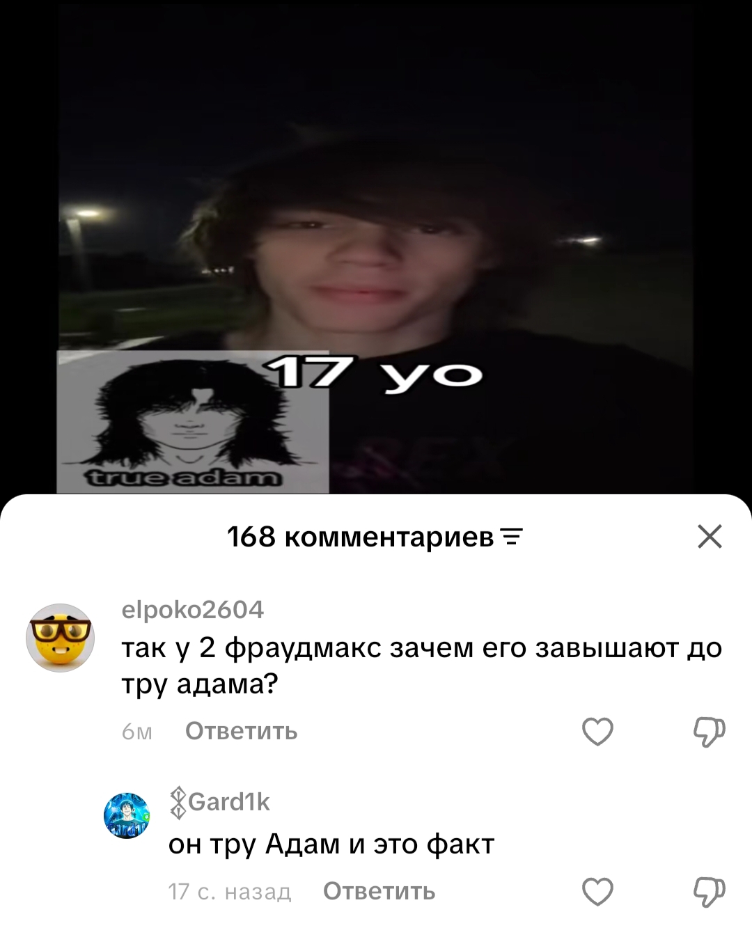 1000088379