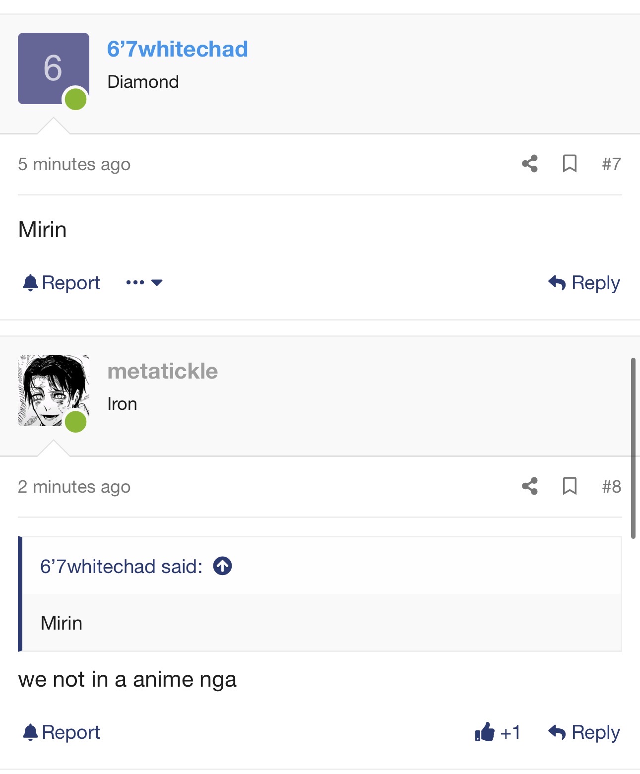 IMG 0437