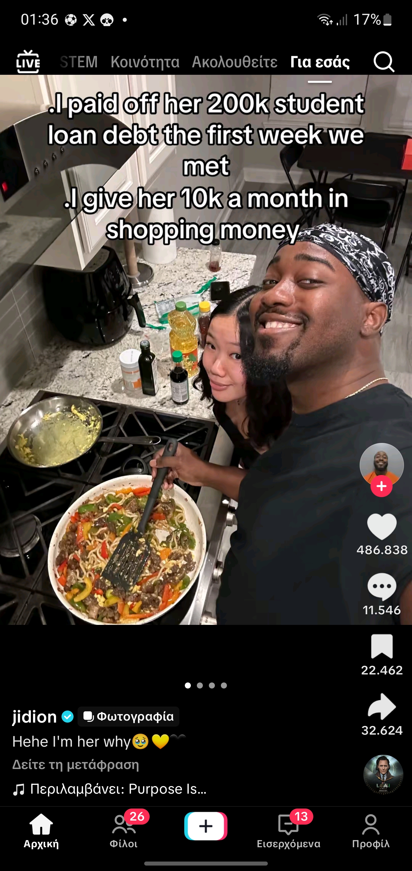 Screenshot 20260622 013600 TikTok