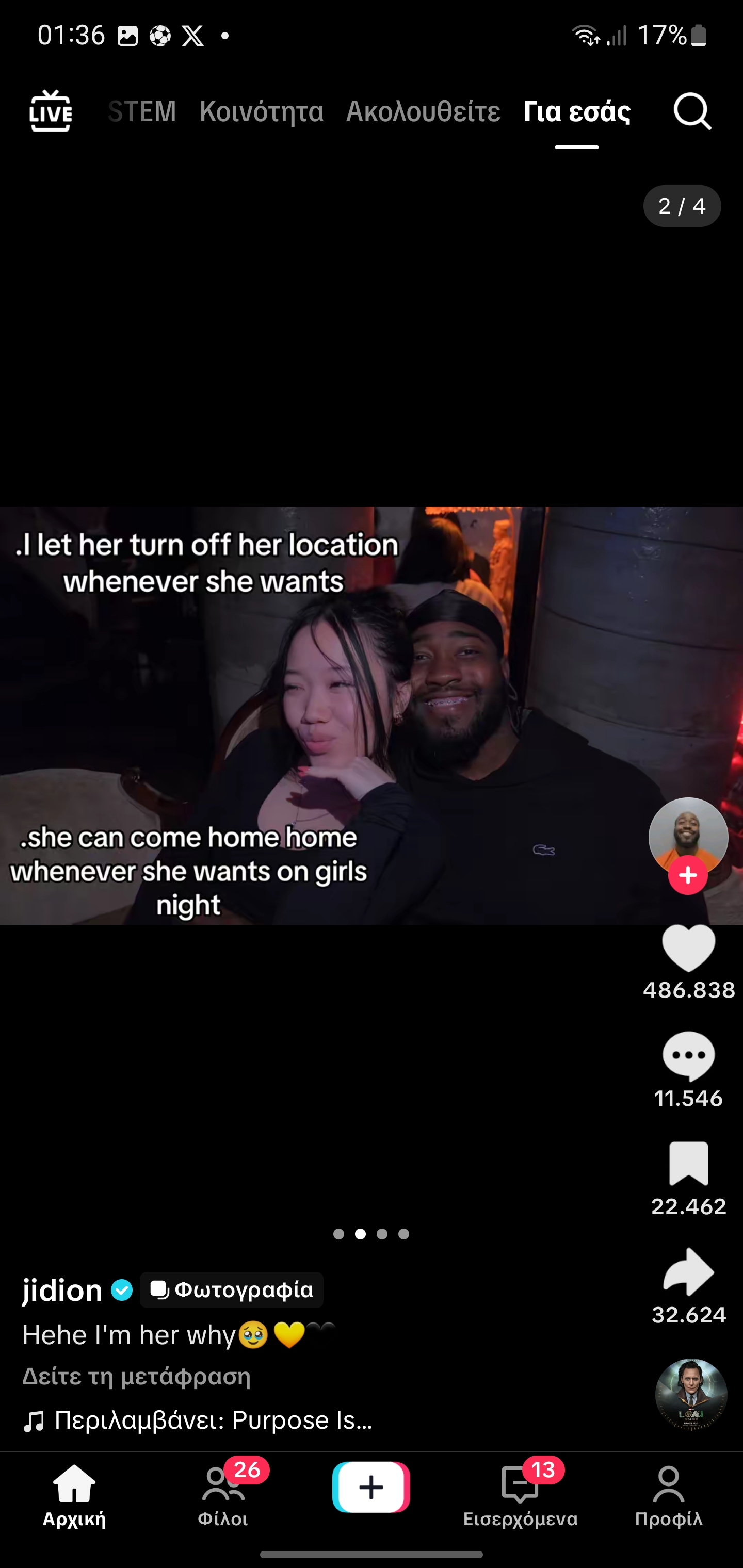 Screenshot 20260622 013604 TikTok