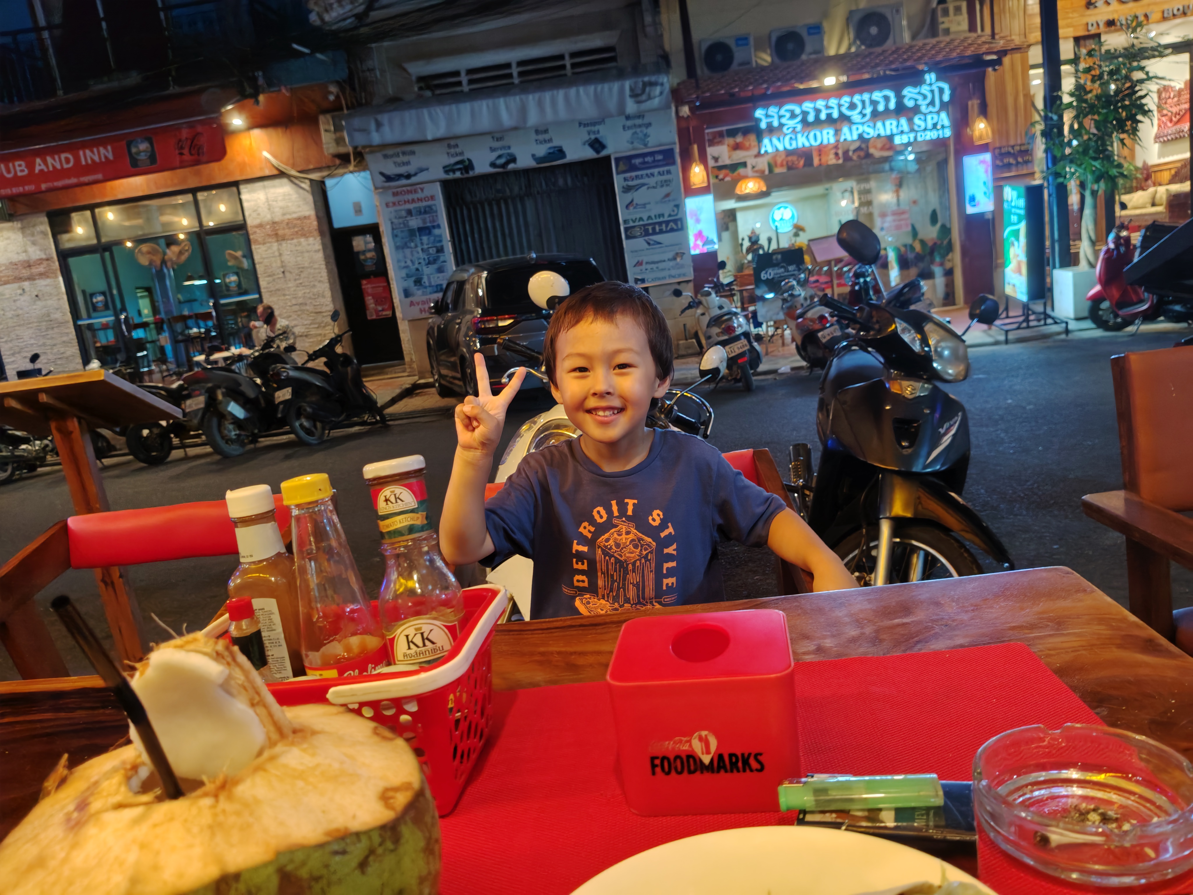 IMG 20260610 205226