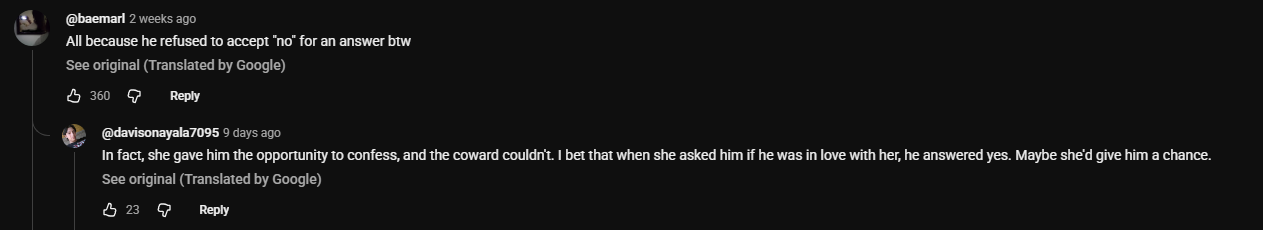 1782182192388