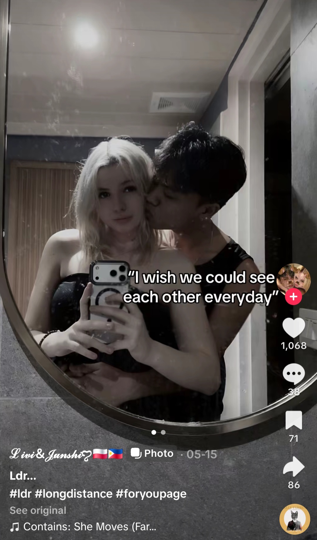 Screenshot 20260623 063144 TikTok