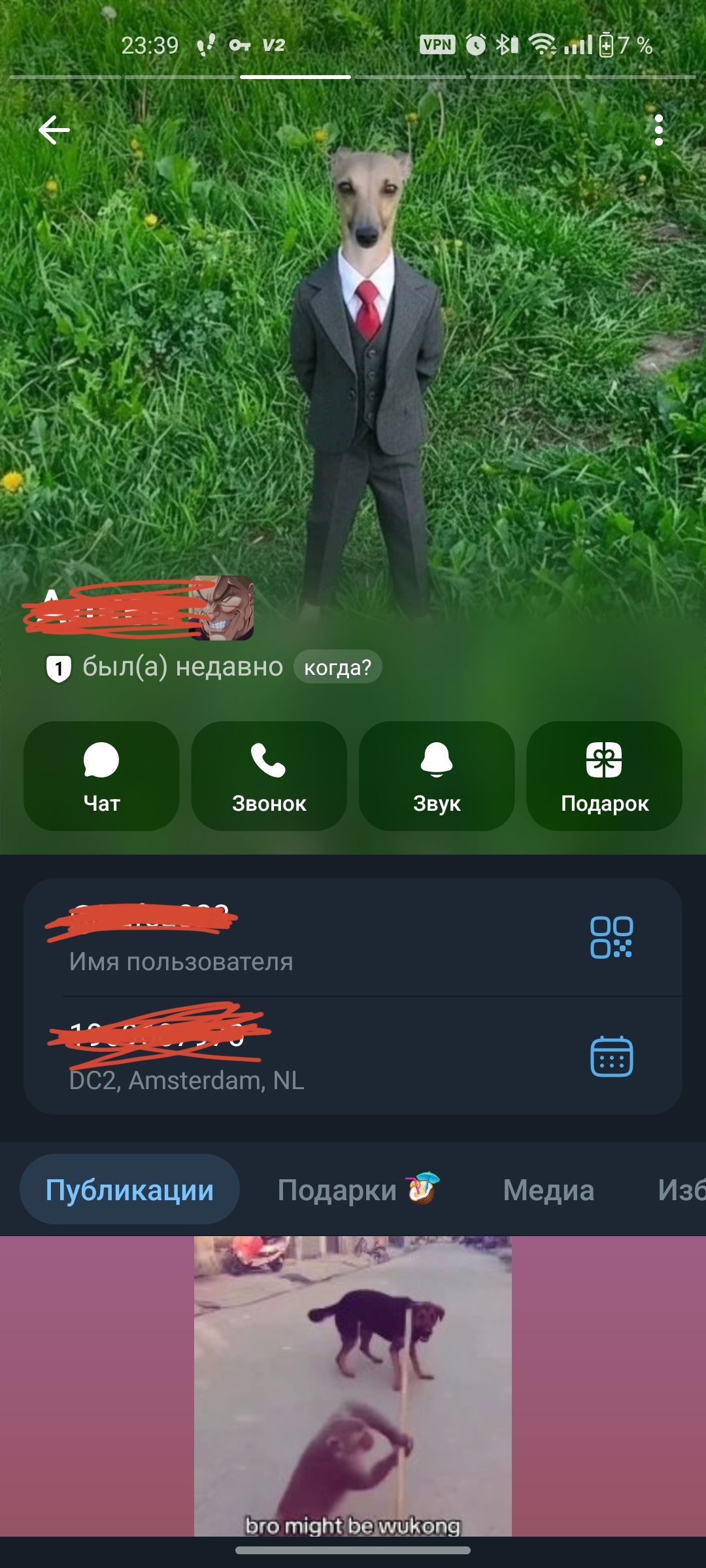 1000130834
