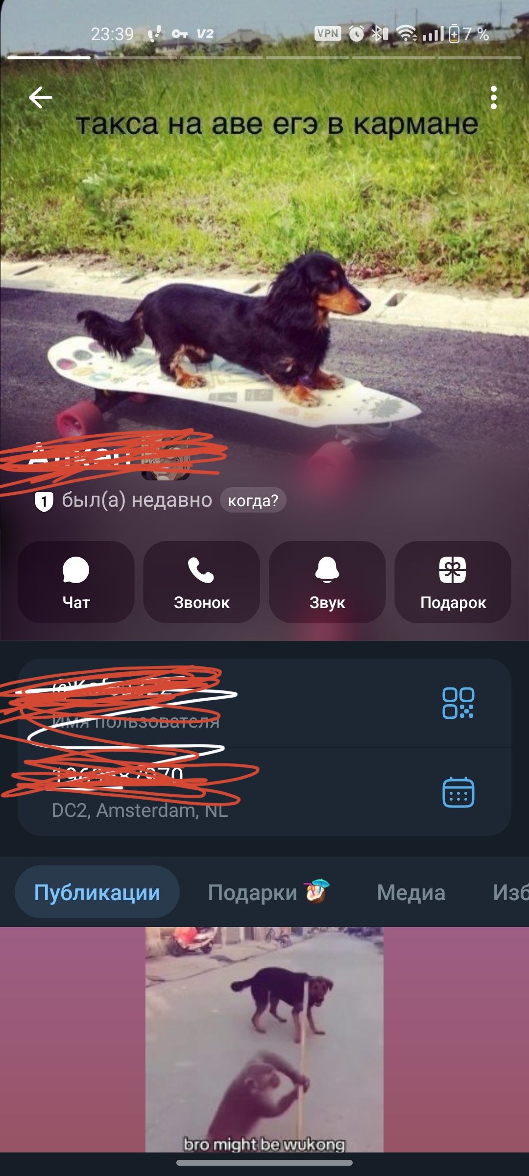 1000130832
