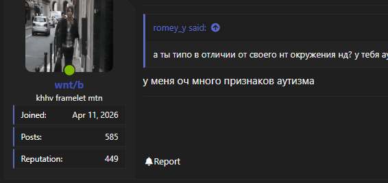 1782317516760