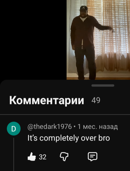 IMG 20260624 222430