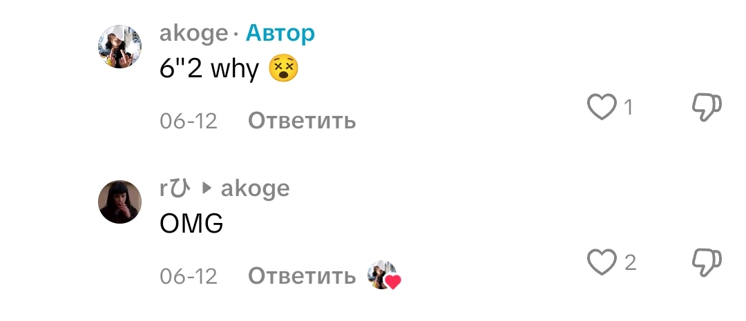 1000078981