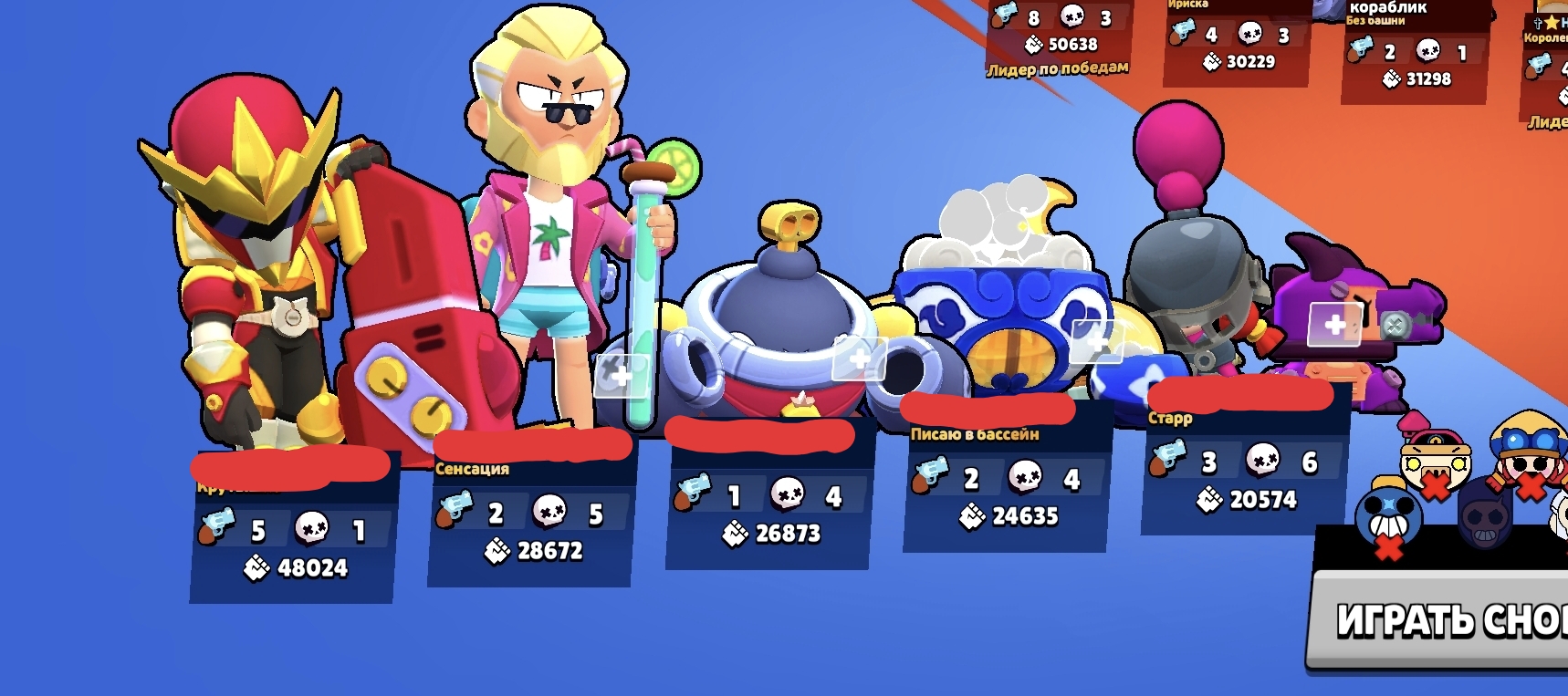 1000079017