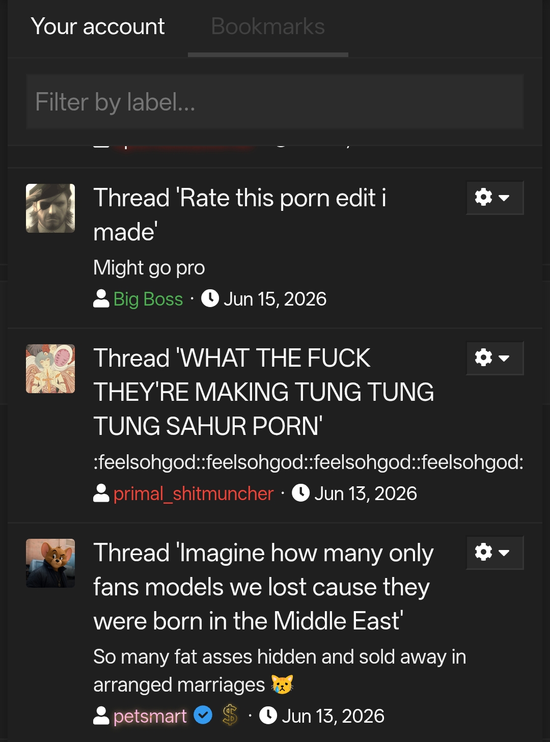 7117