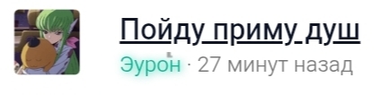 1000010887