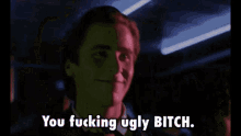 Patrick bateman patrick bateman party