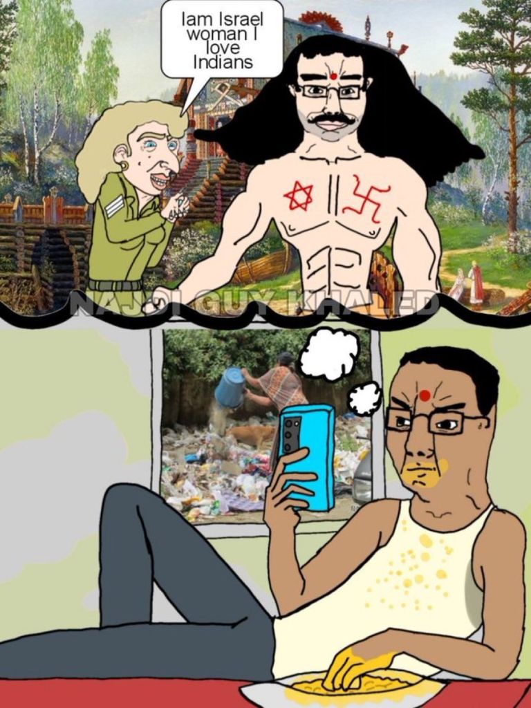 1782544574451