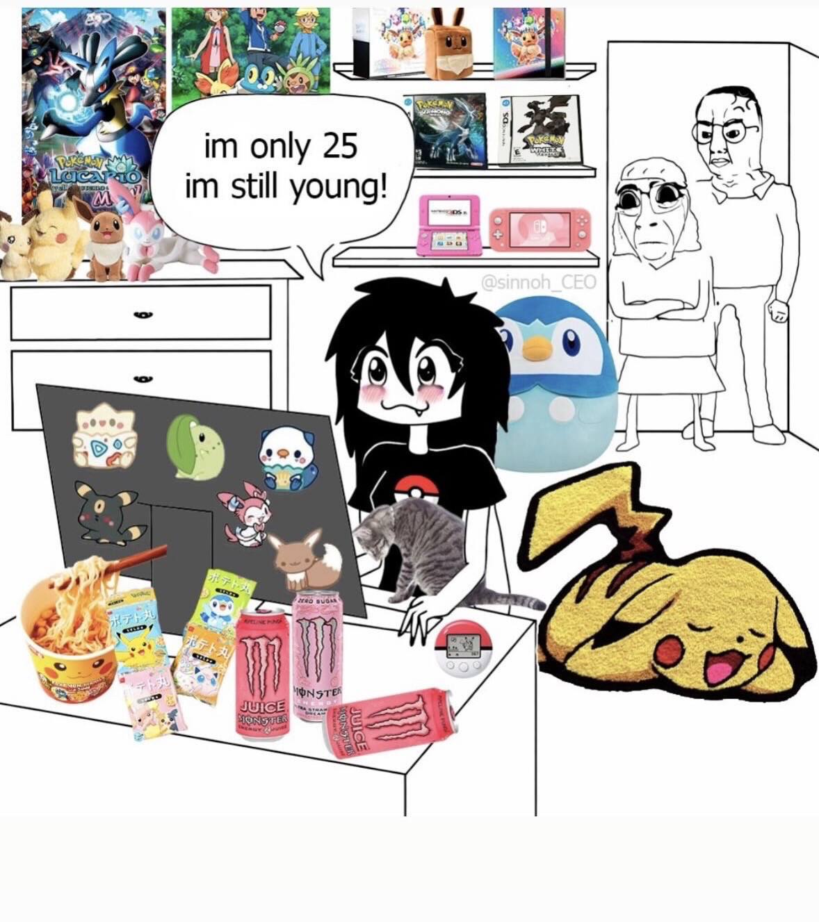 1000013117