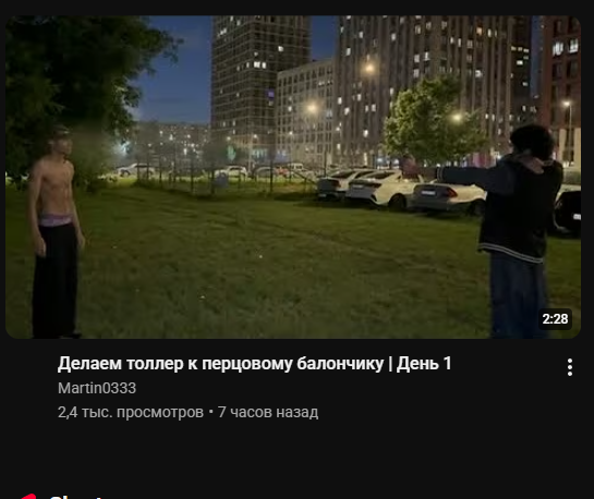 1782553229682