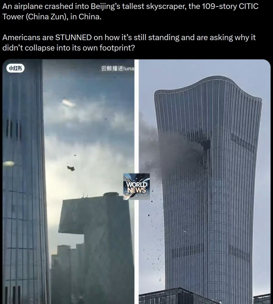 1782554402885