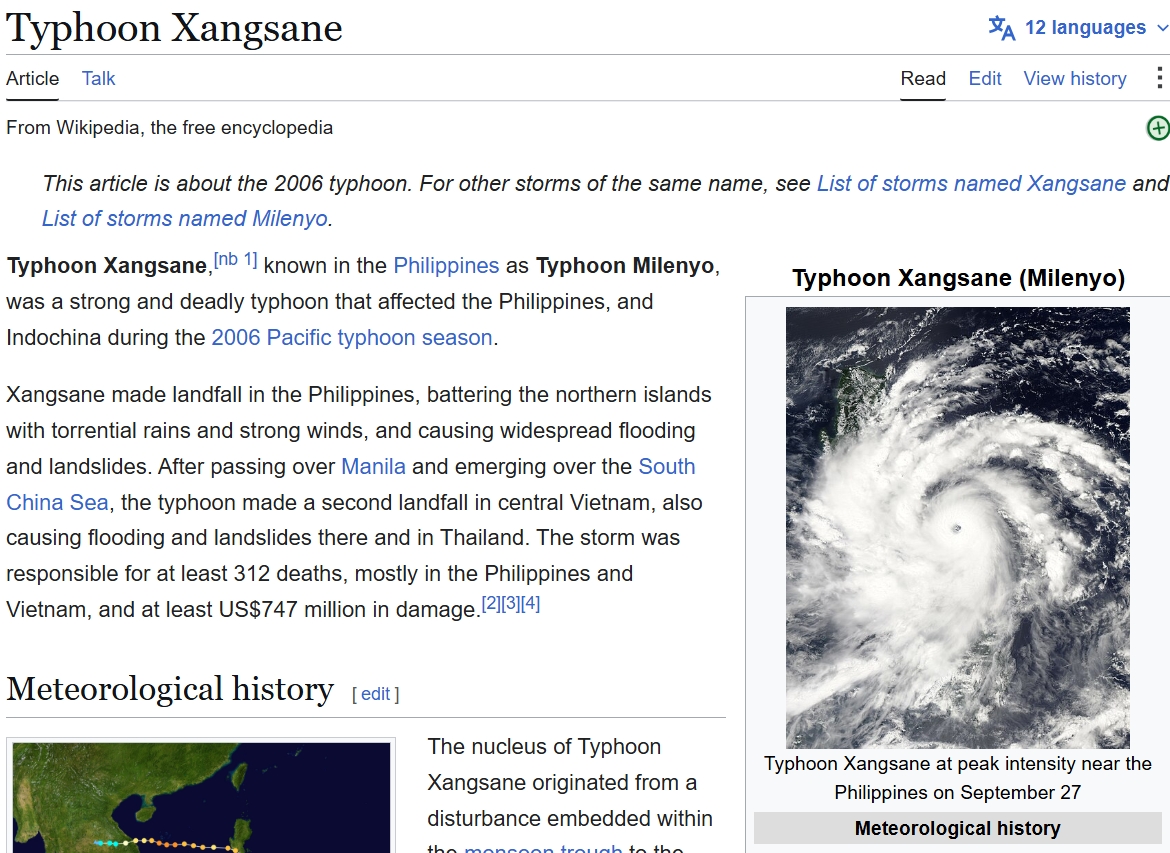 Xangsane