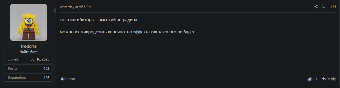 1782592439110
