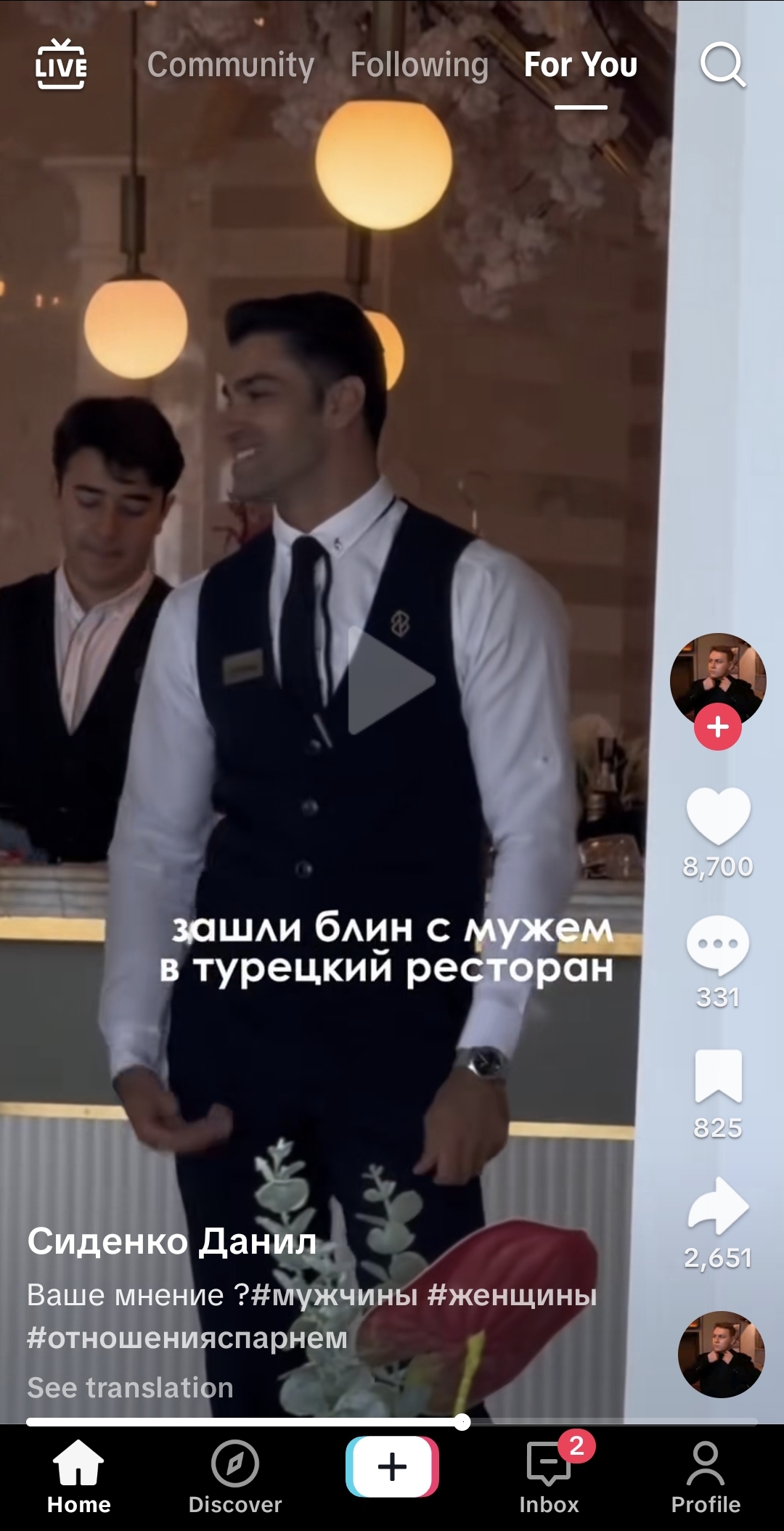 1000097380