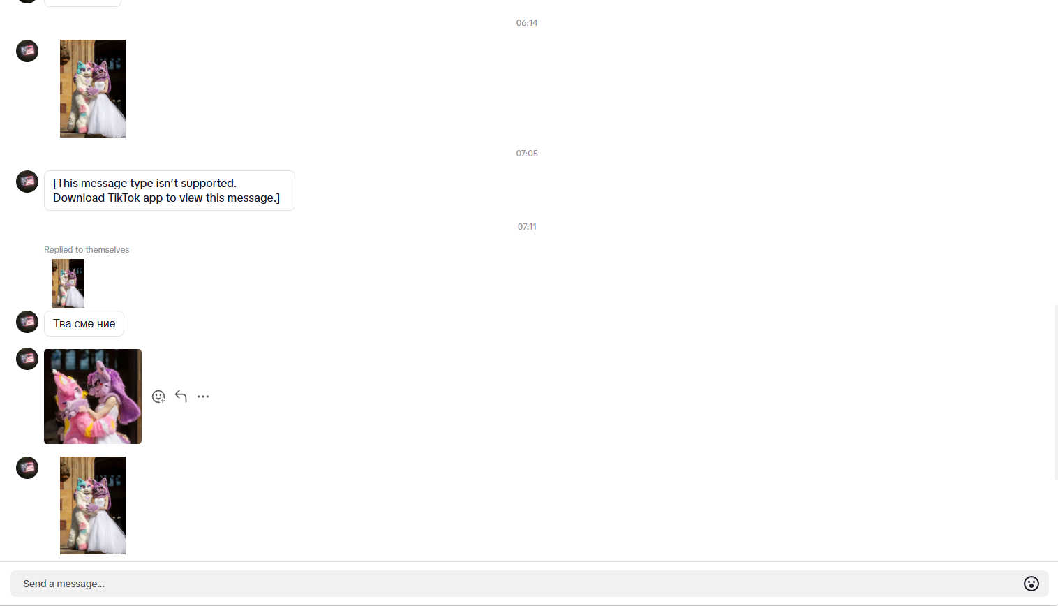 Tva sme nie