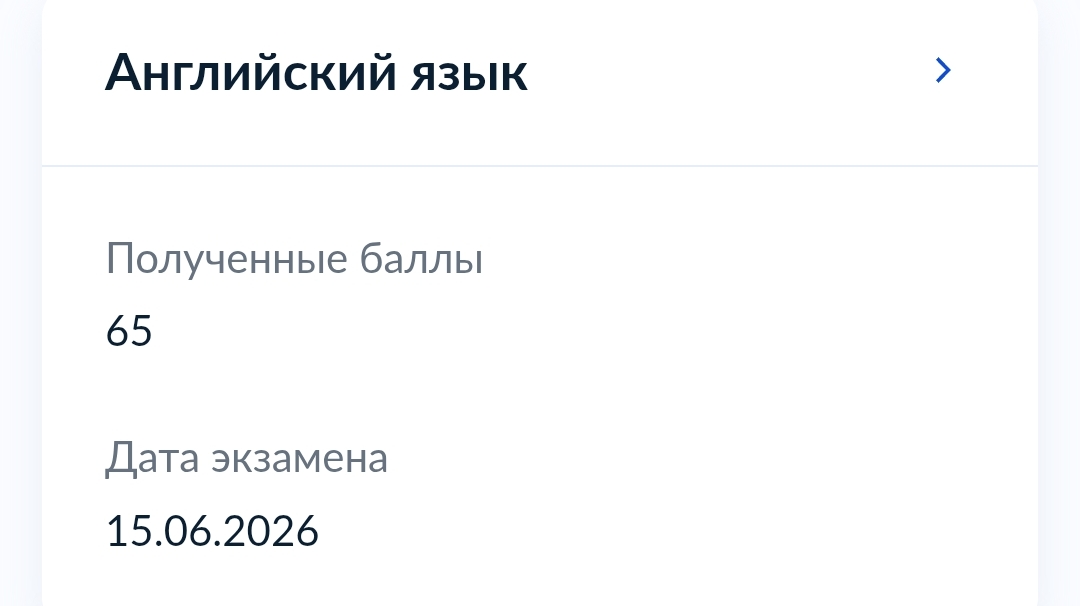 1000079326