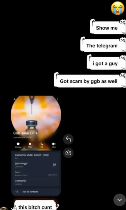 1782711824406