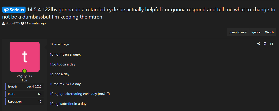 Stupidstack