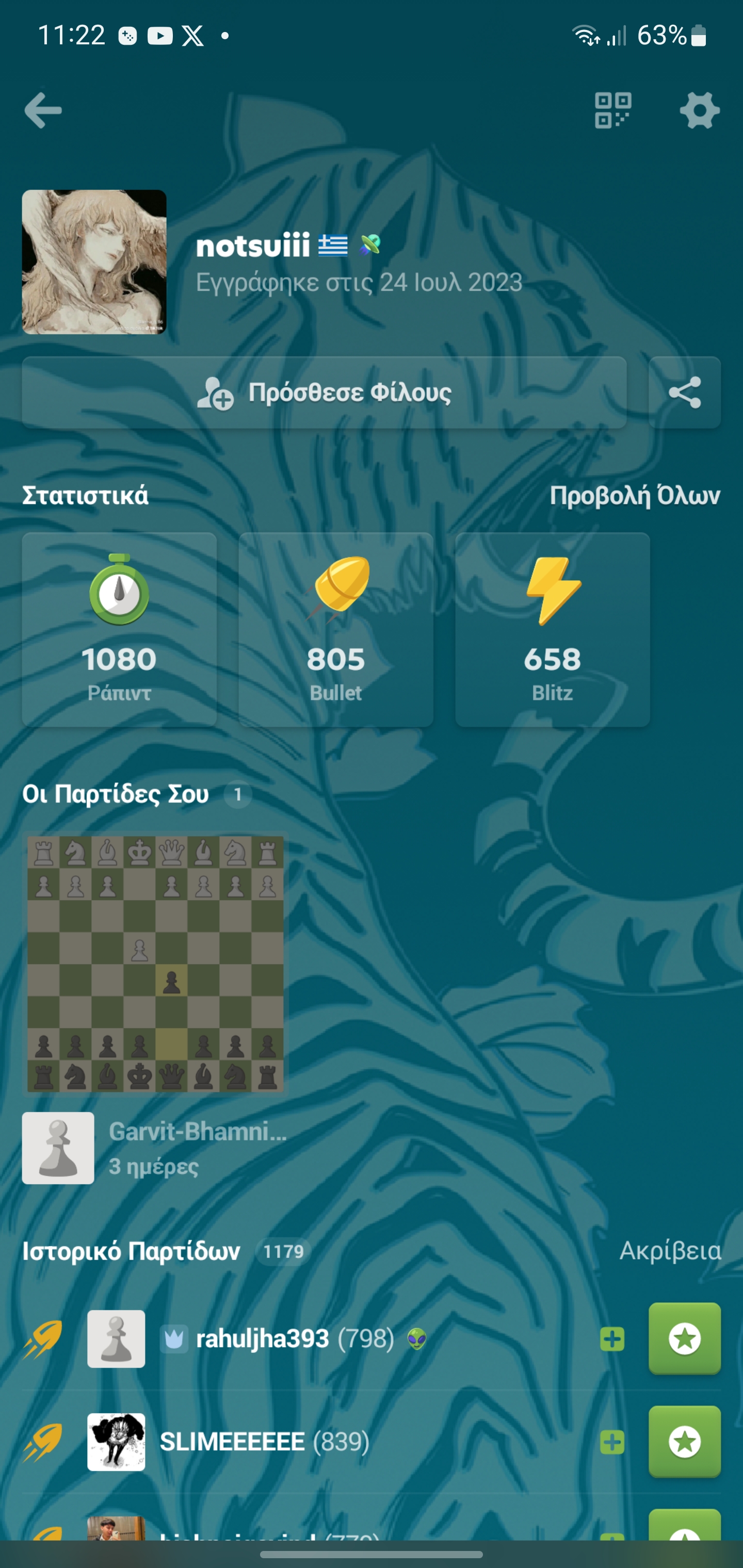 Screenshot 20260629 112236 Chess