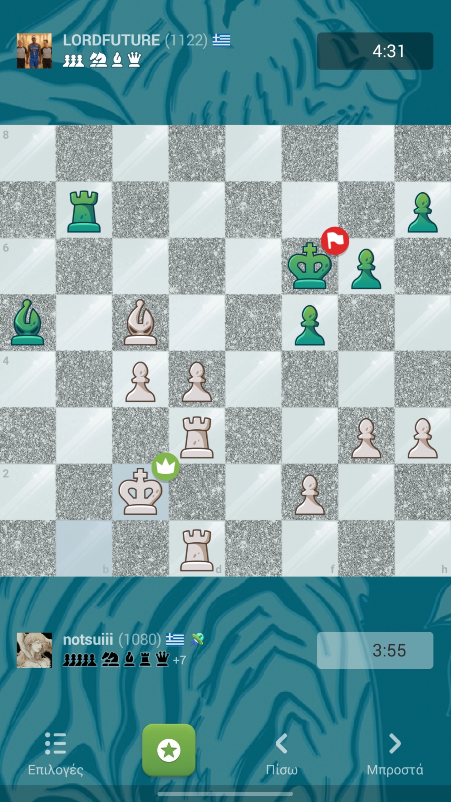 Screenshot 20260629 120151 Chess