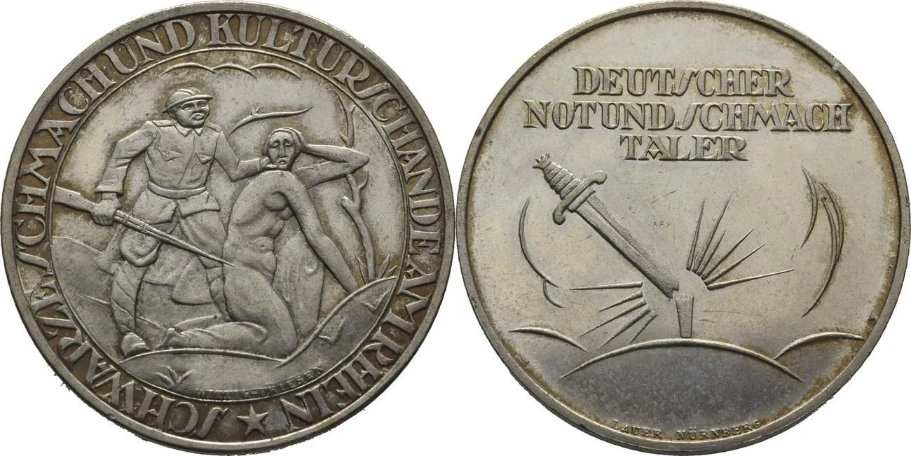 1782777682143